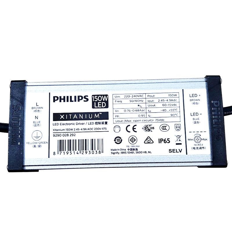 Nguồn Philips Xitanium AOC công suất 150W