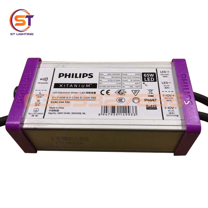 st n Philips dim 65w