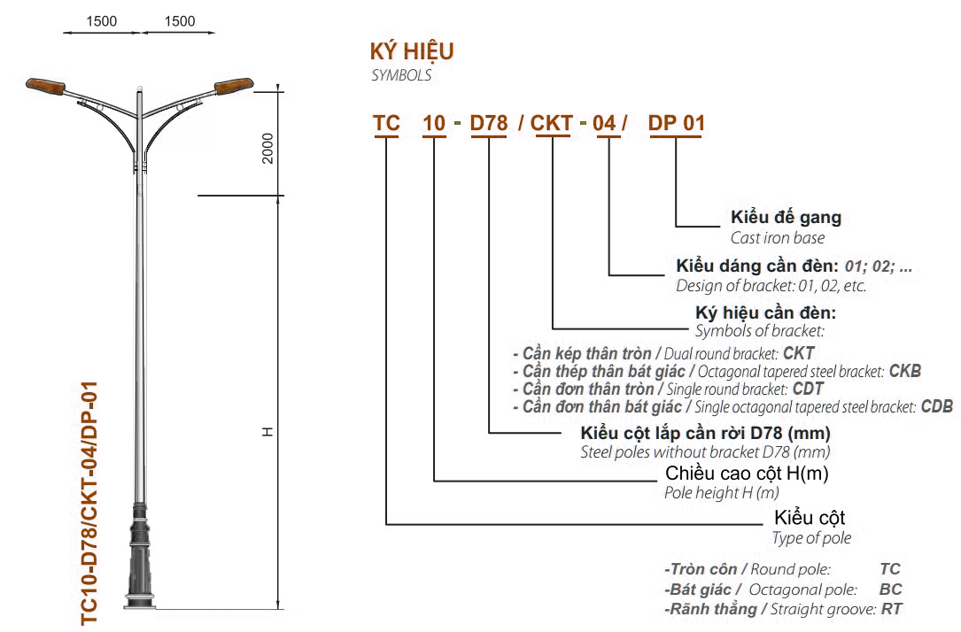 CỘT THÉP ĐẾ GANG DP01 CẦN KÉP CK04
